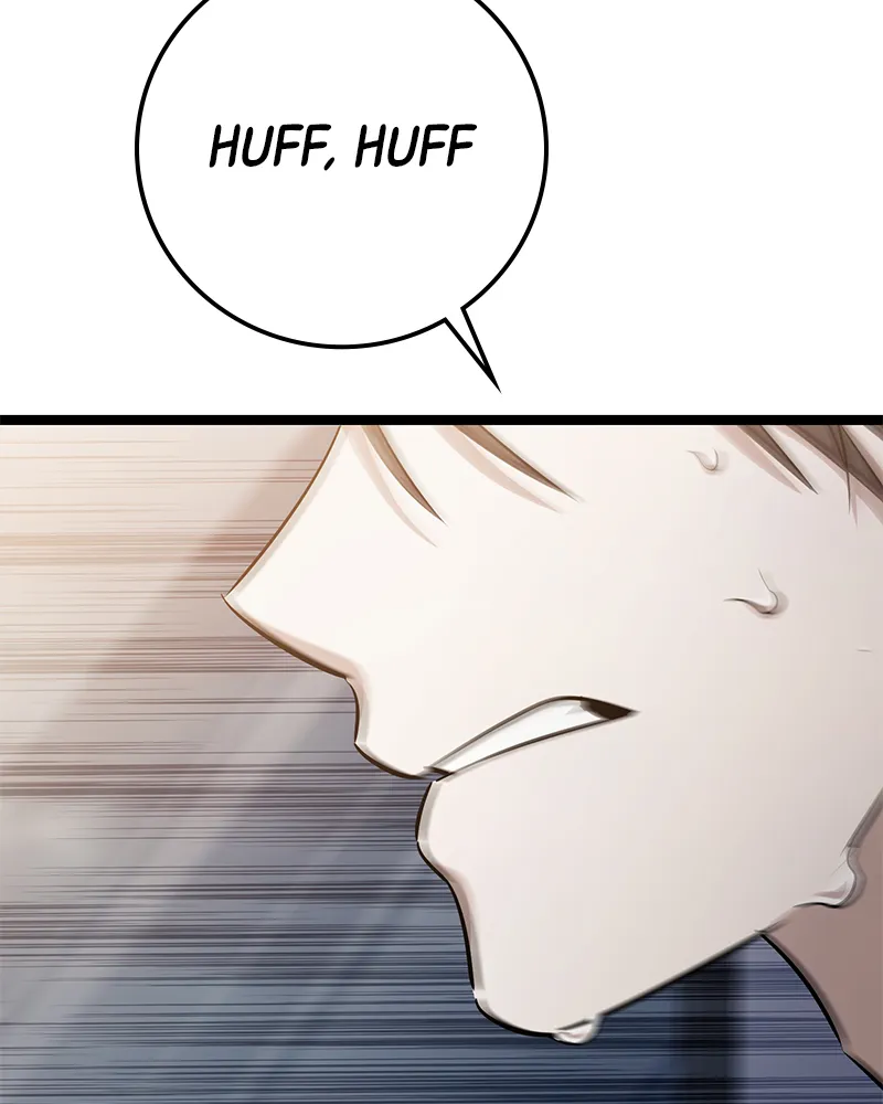 Page 235