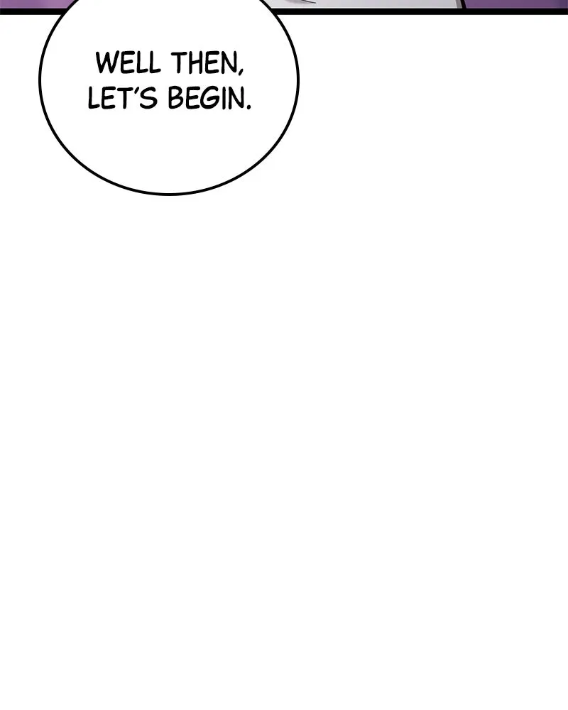 Page 221
