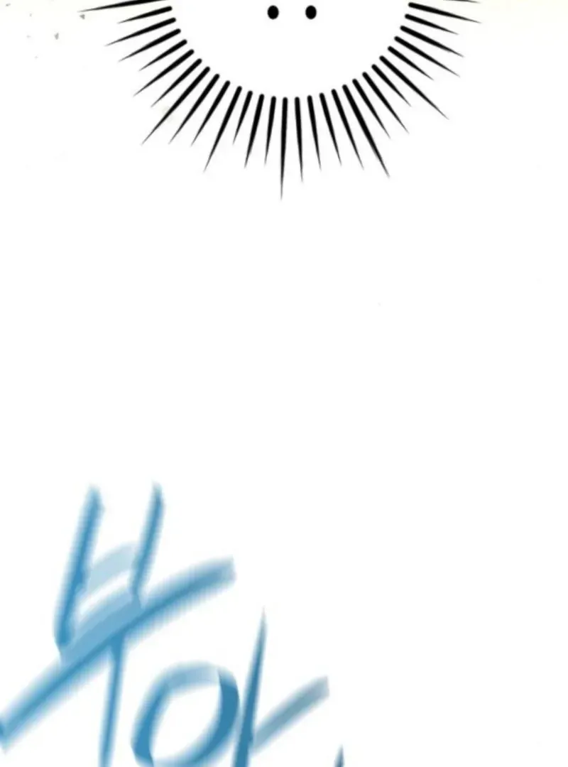 Page 207
