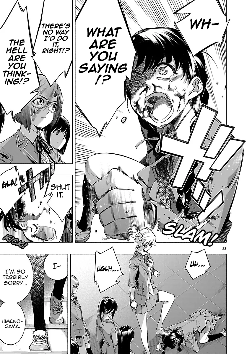 Page 23