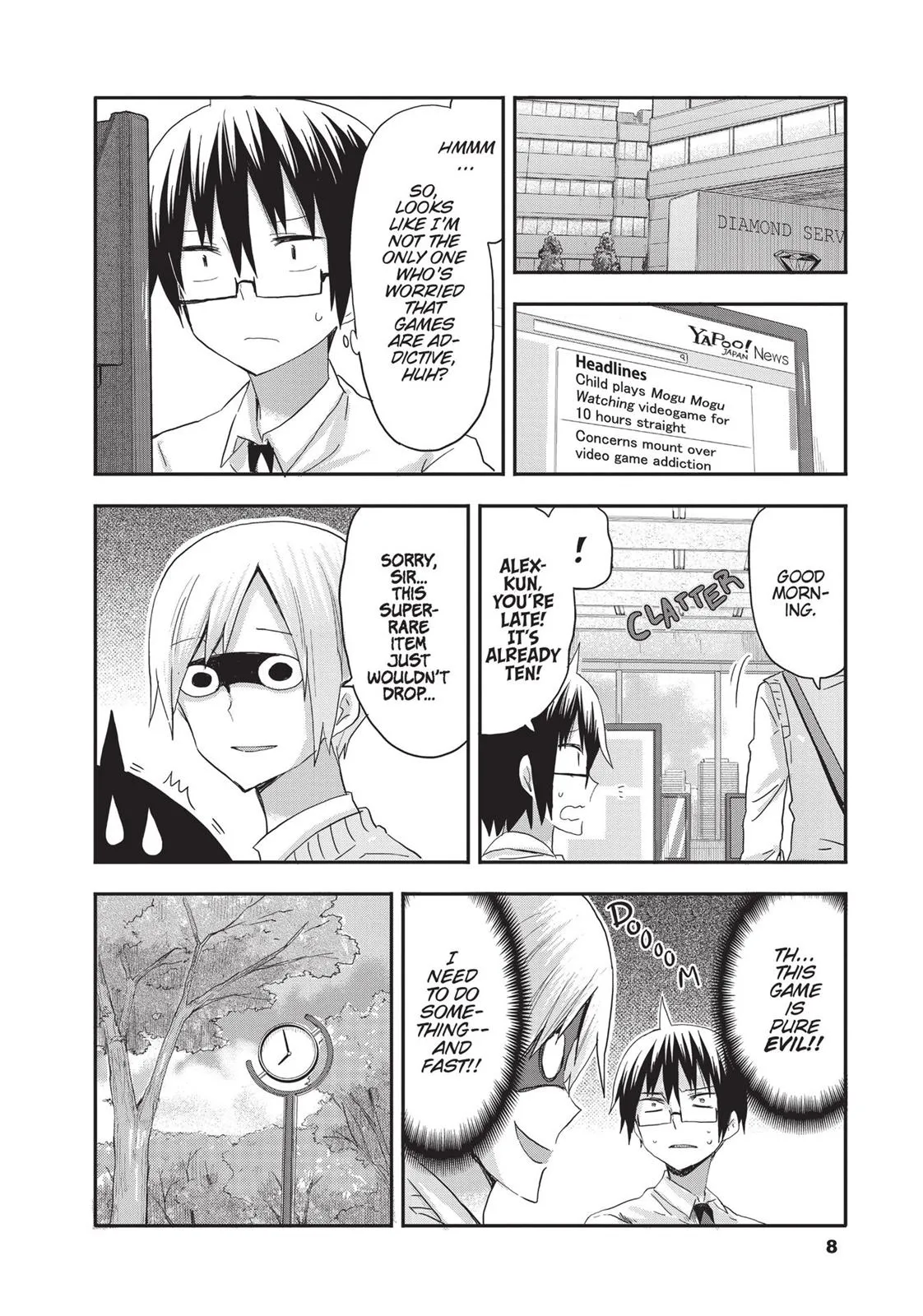 Page 9