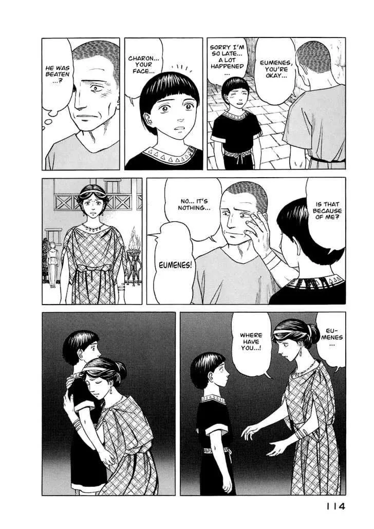 Page 114
