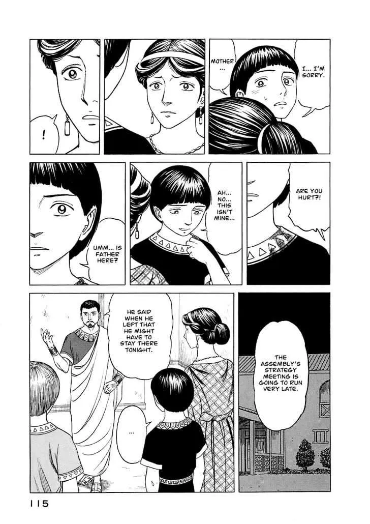 Page 115