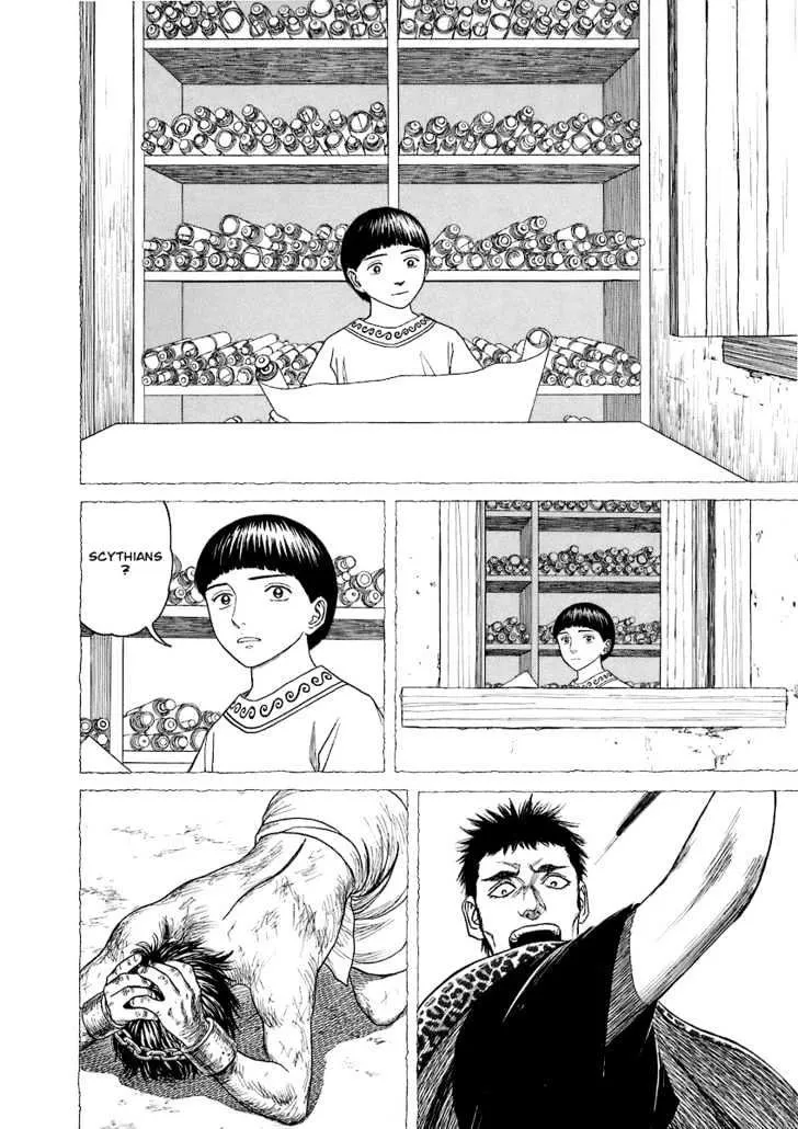 Page 138