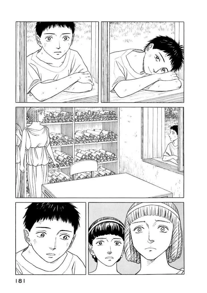 Page 179