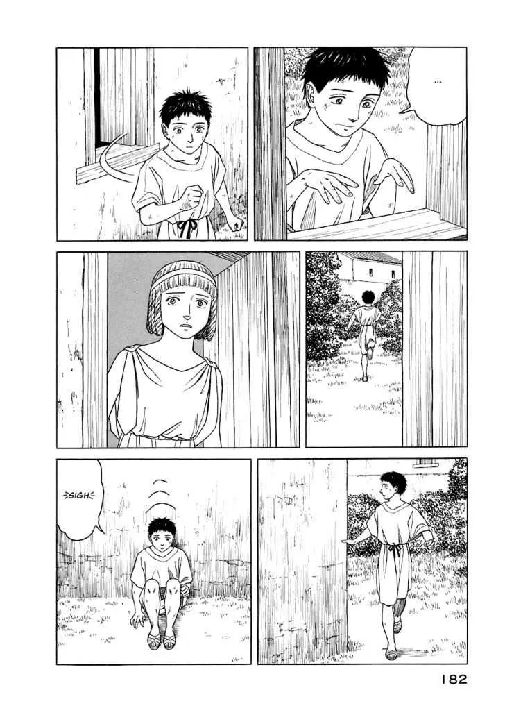 Page 180