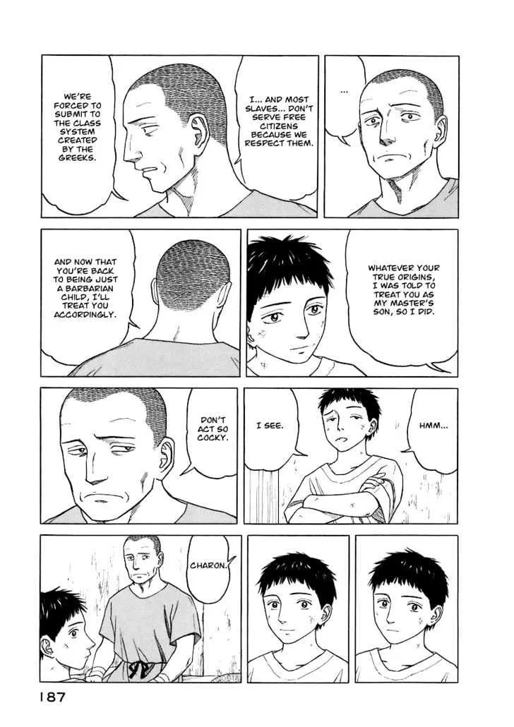 Page 185