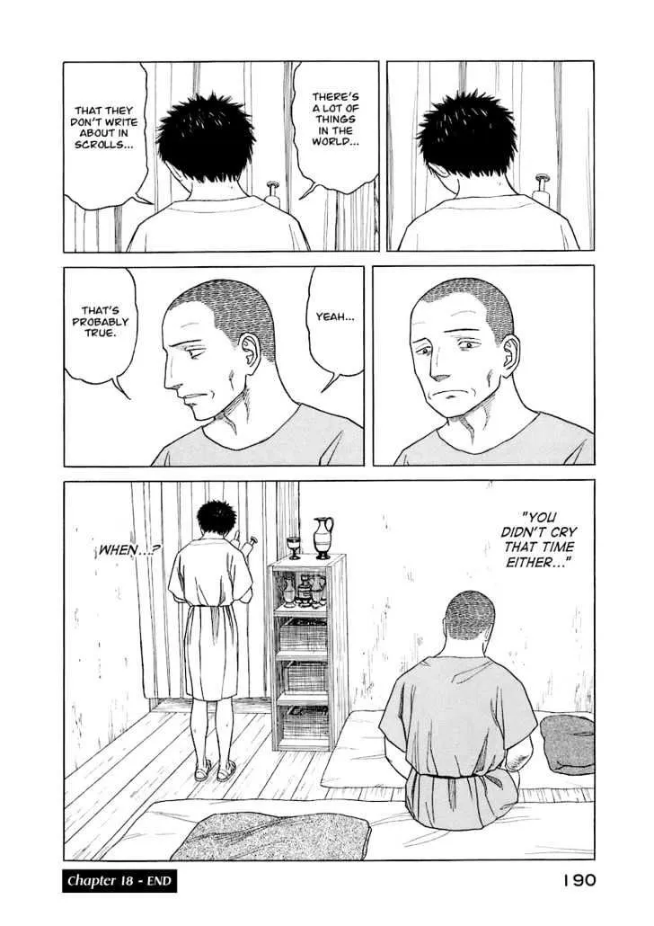 Page 188