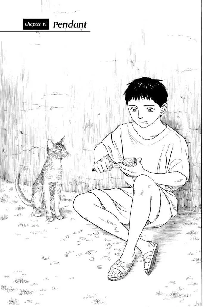 Page 189