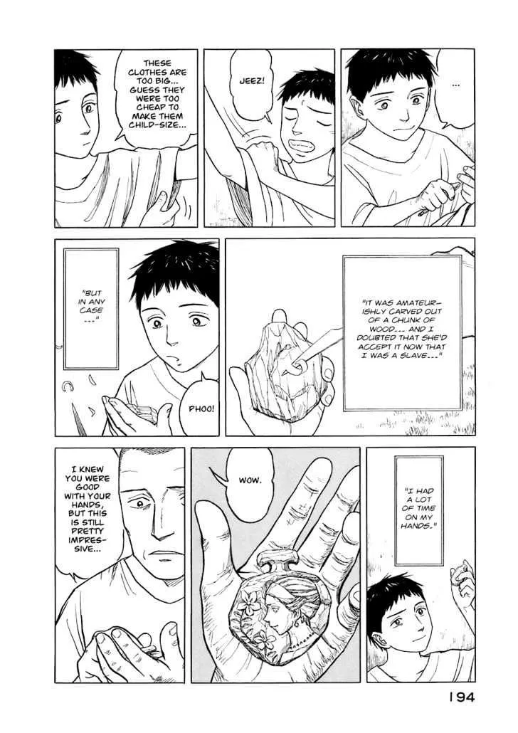 Page 192