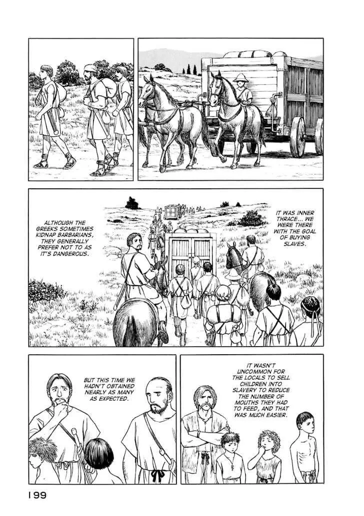 Page 197