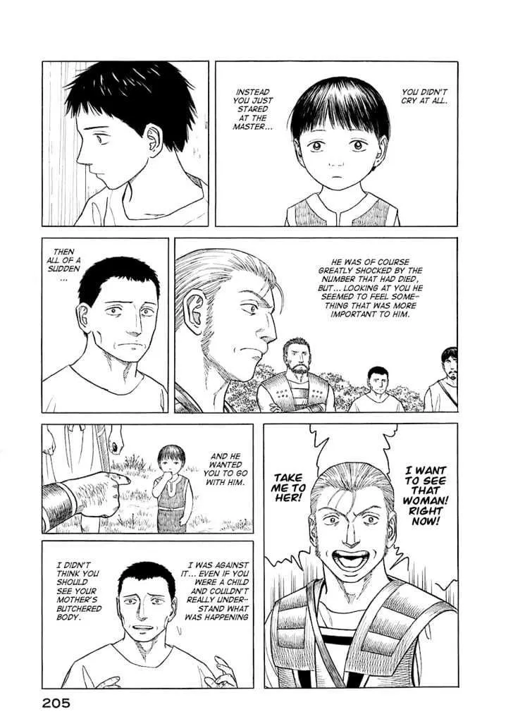 Page 203