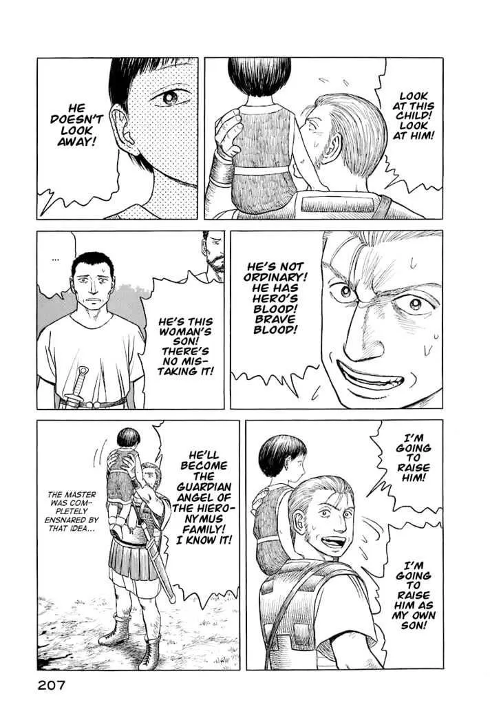 Page 205