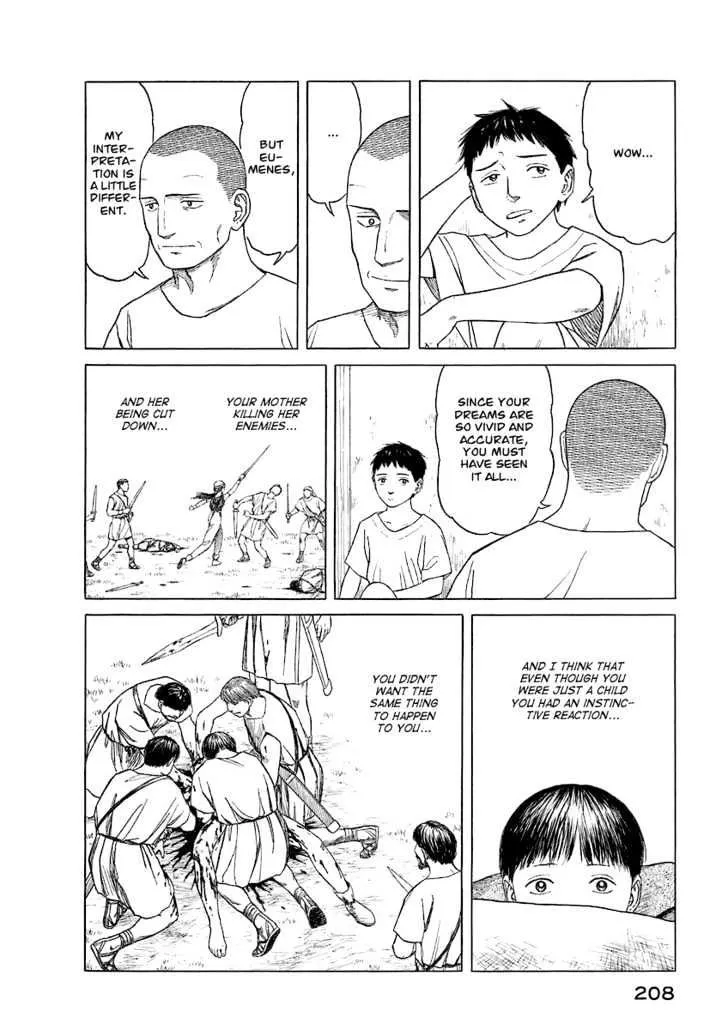 Page 206