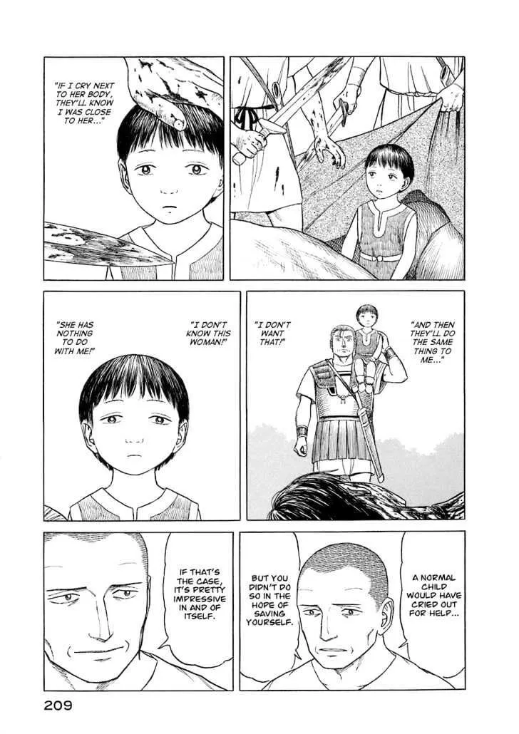Page 207