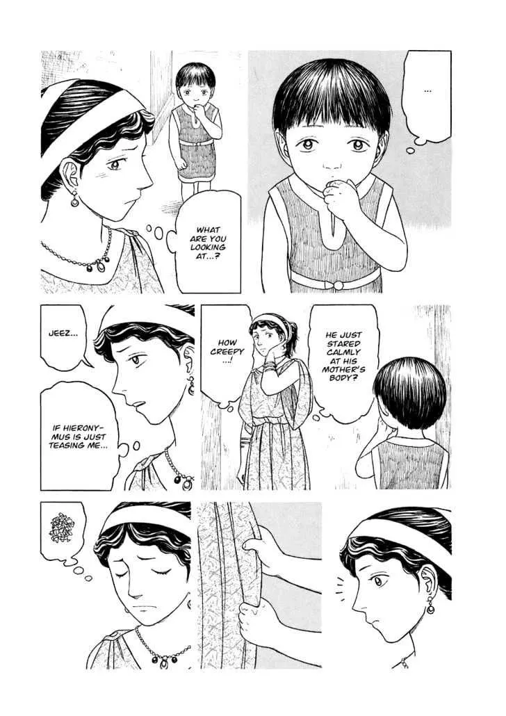 Page 211