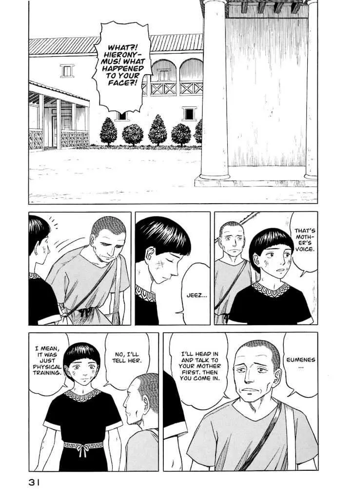 Page 33