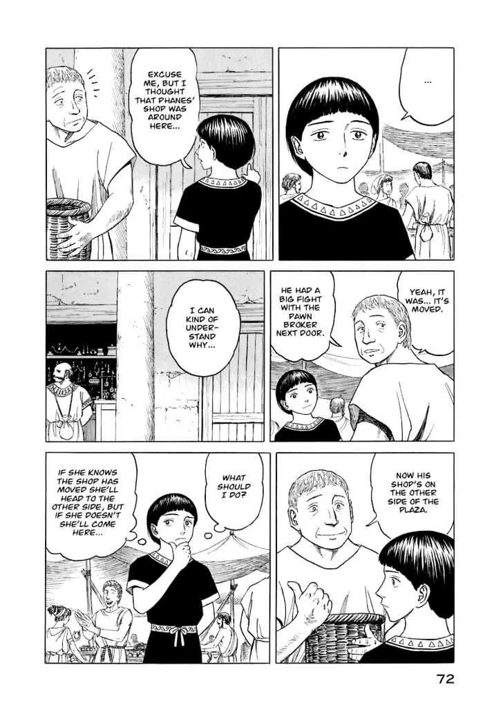 Page 73