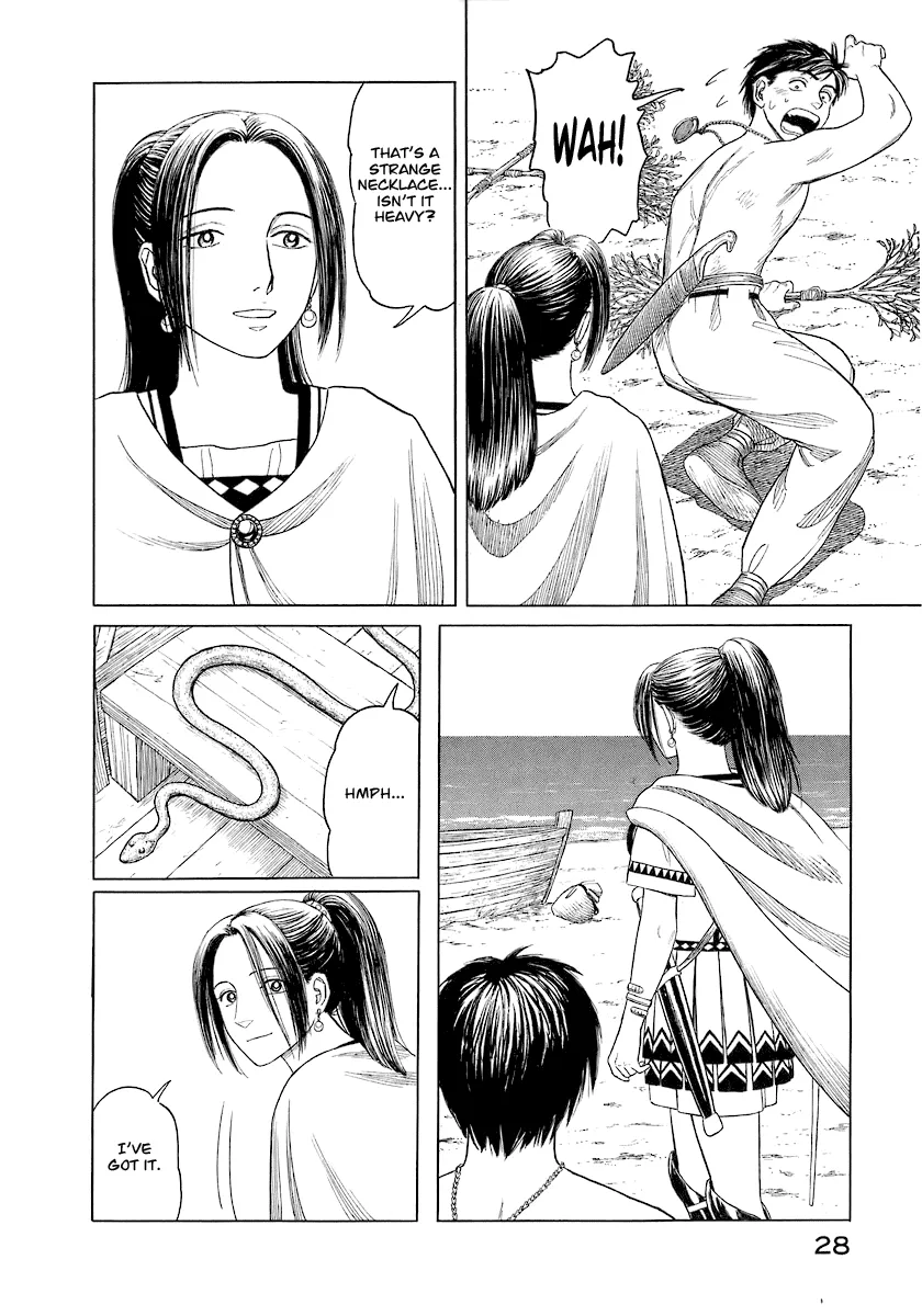 Page 27