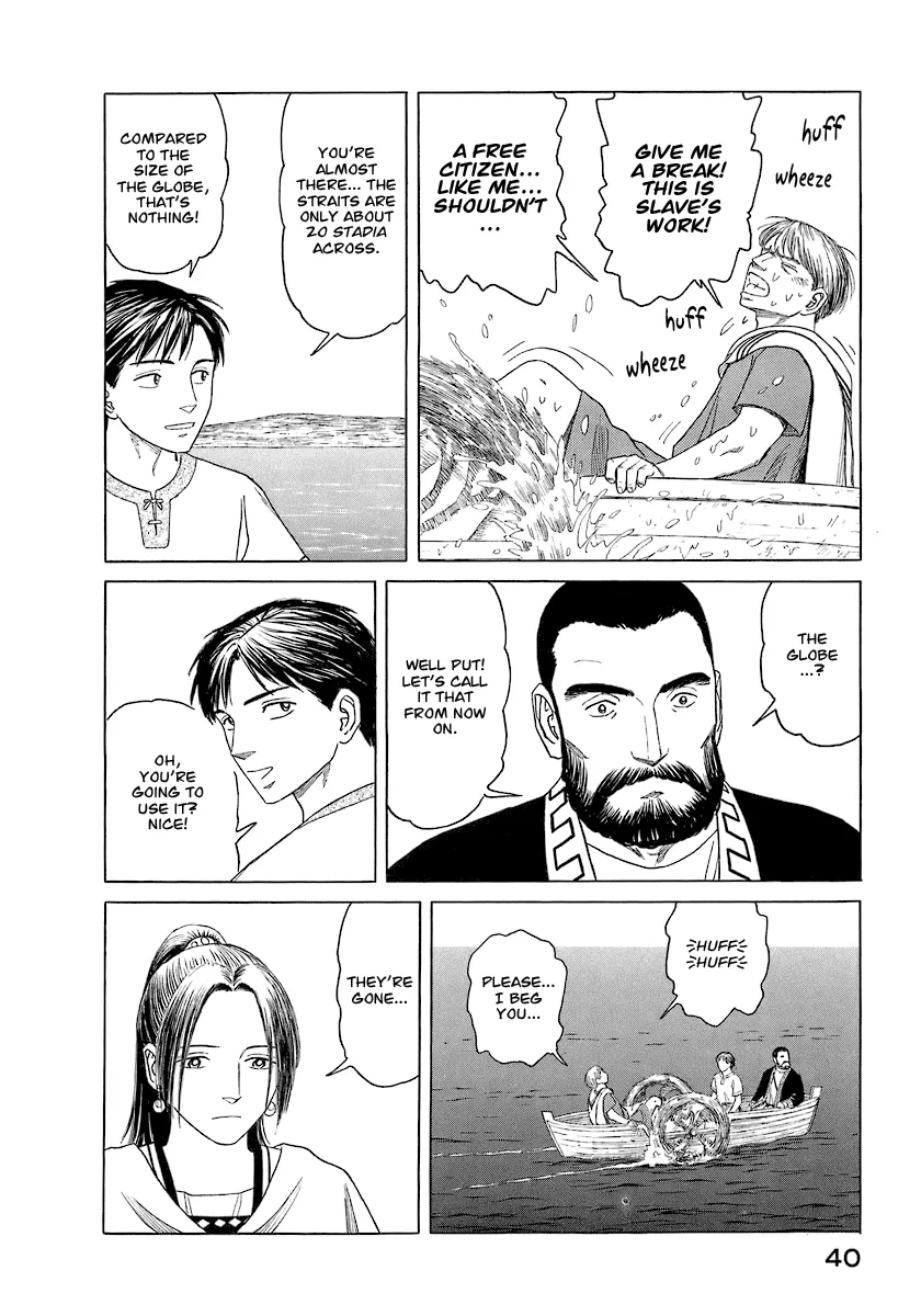 Page 39