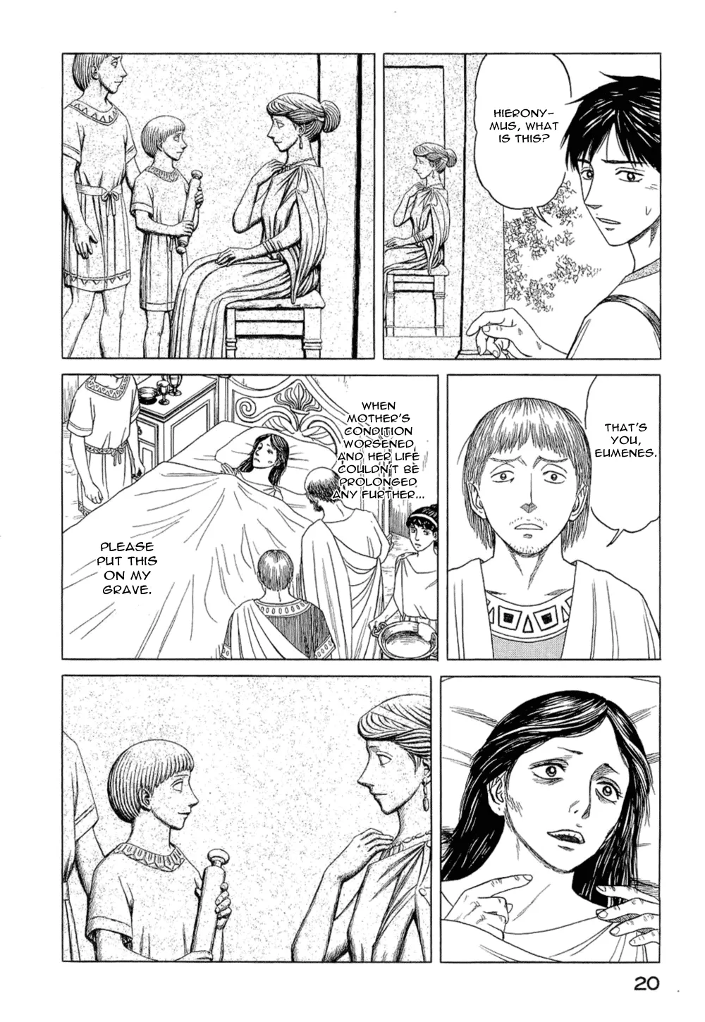 Page 22