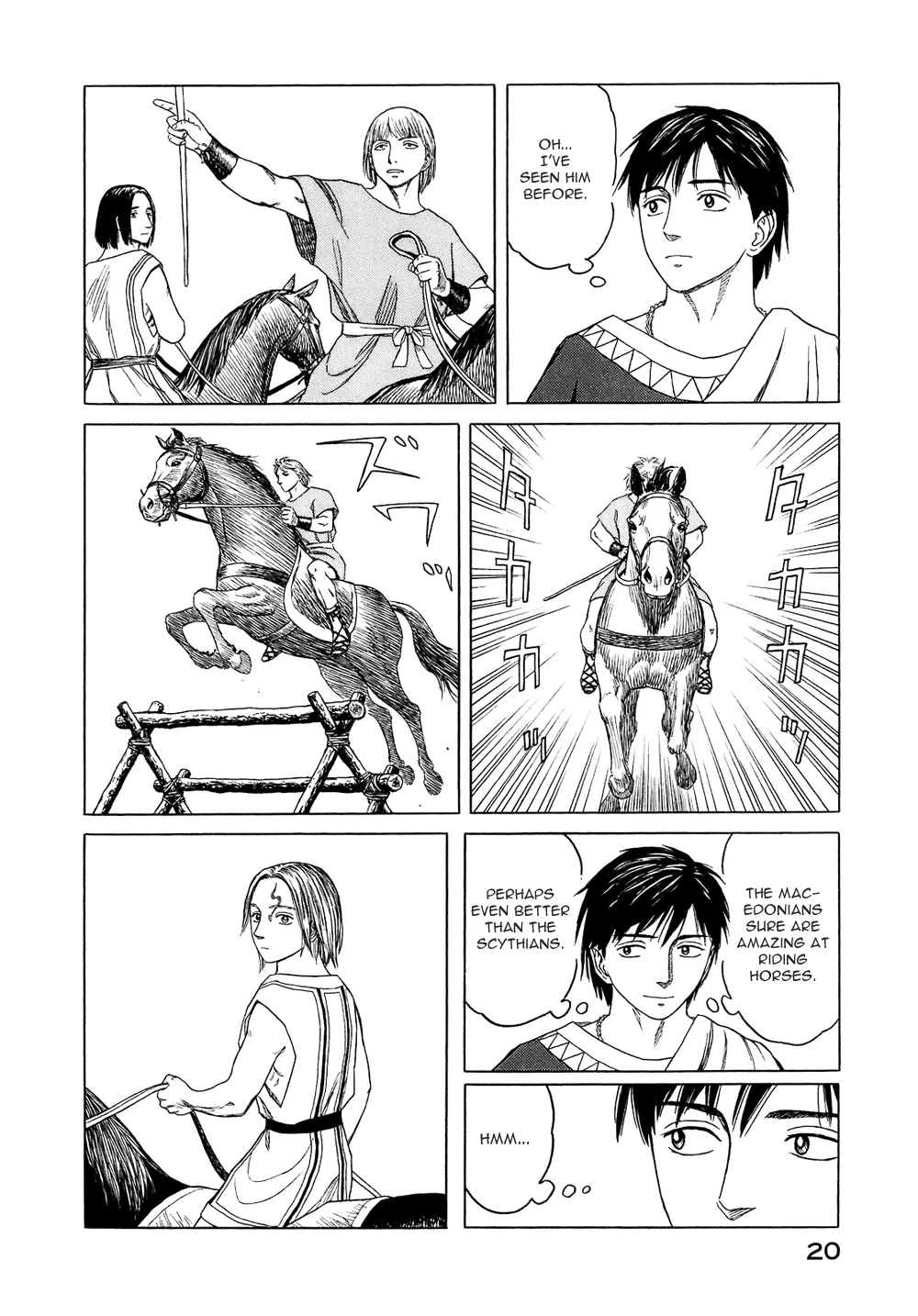 Page 22