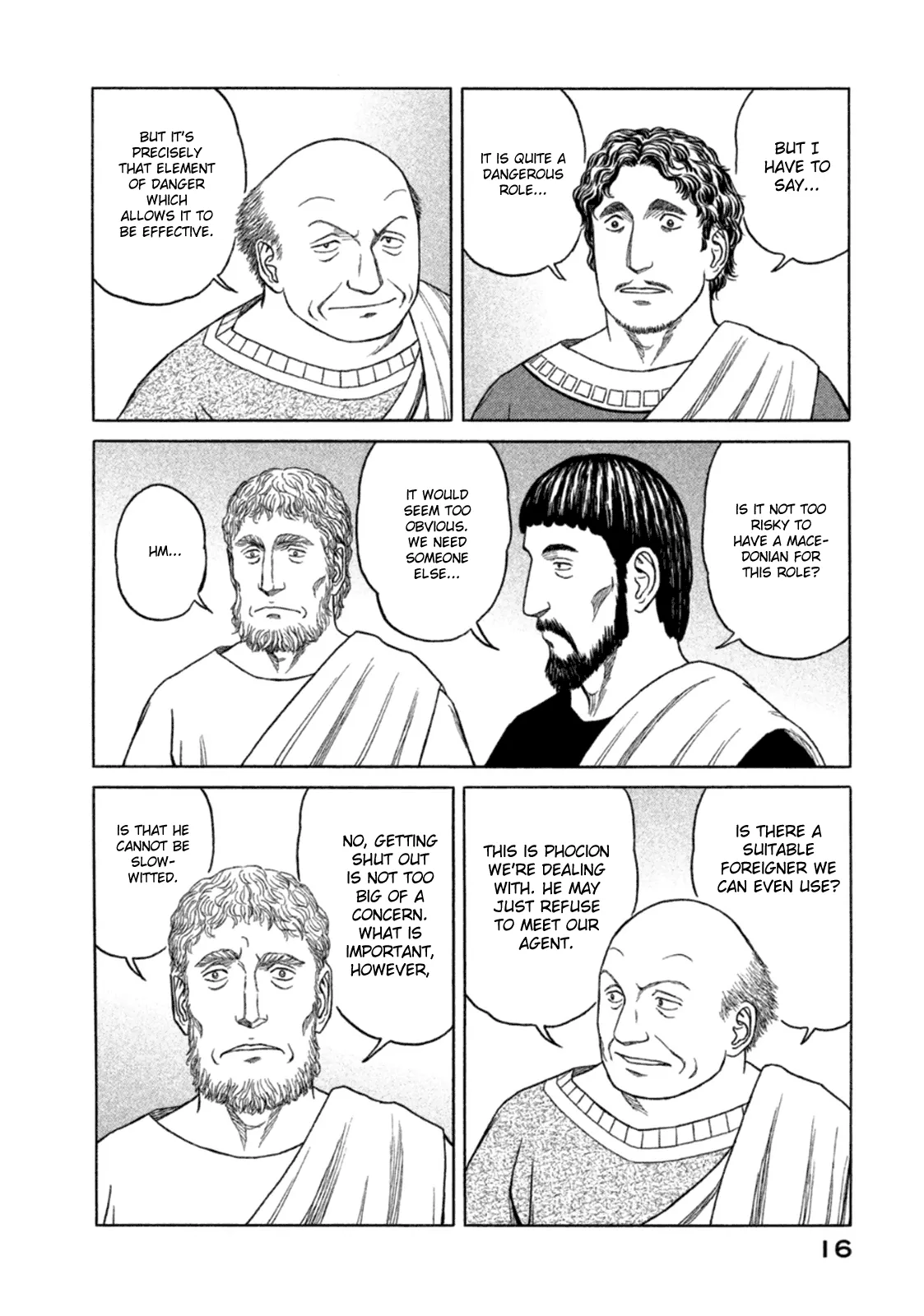 Page 16