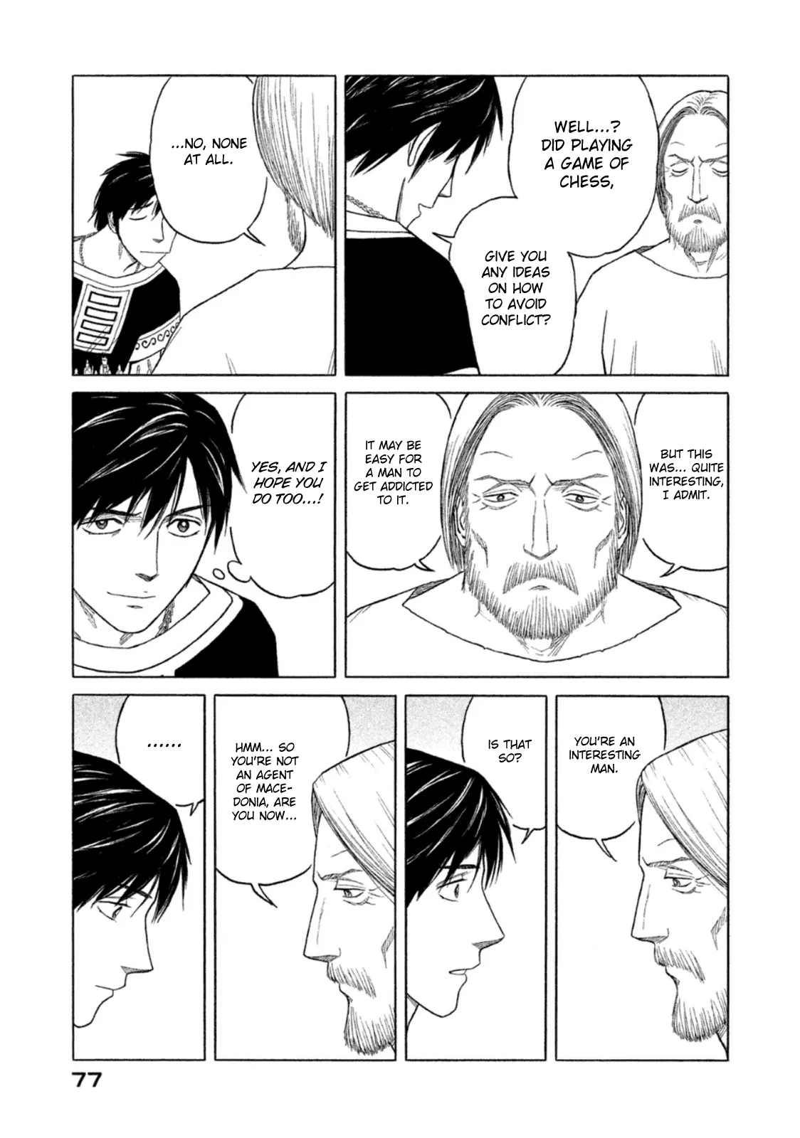 Page 31