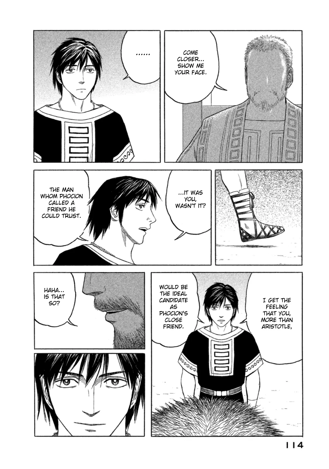Page 31