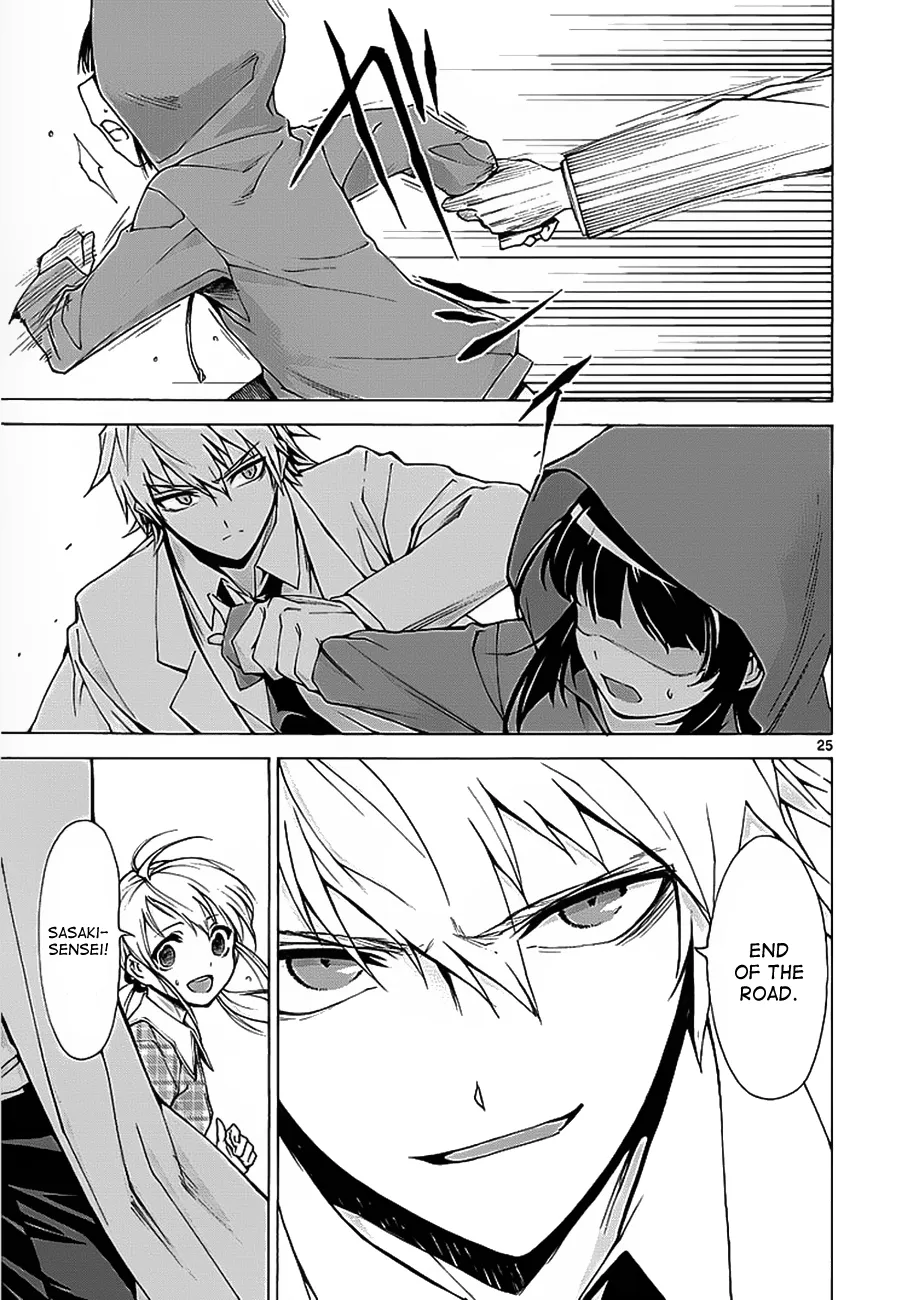 Page 26