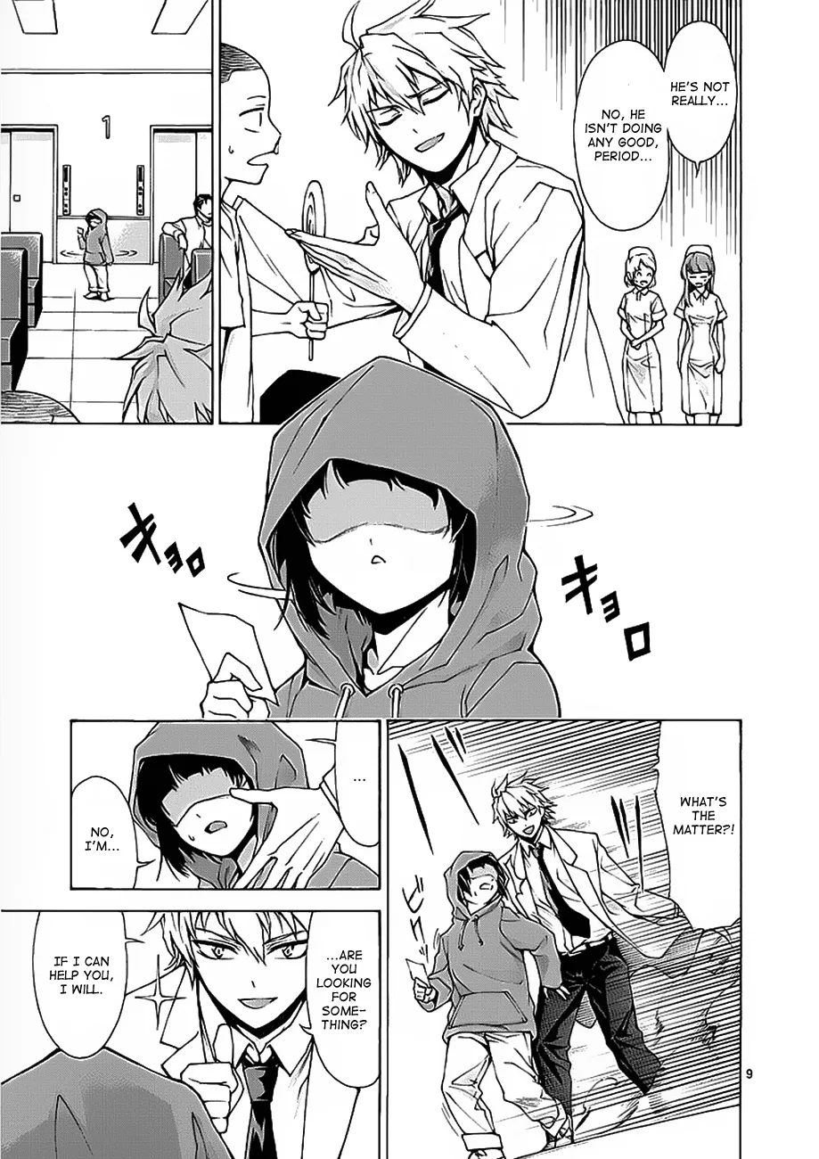 Page 10
