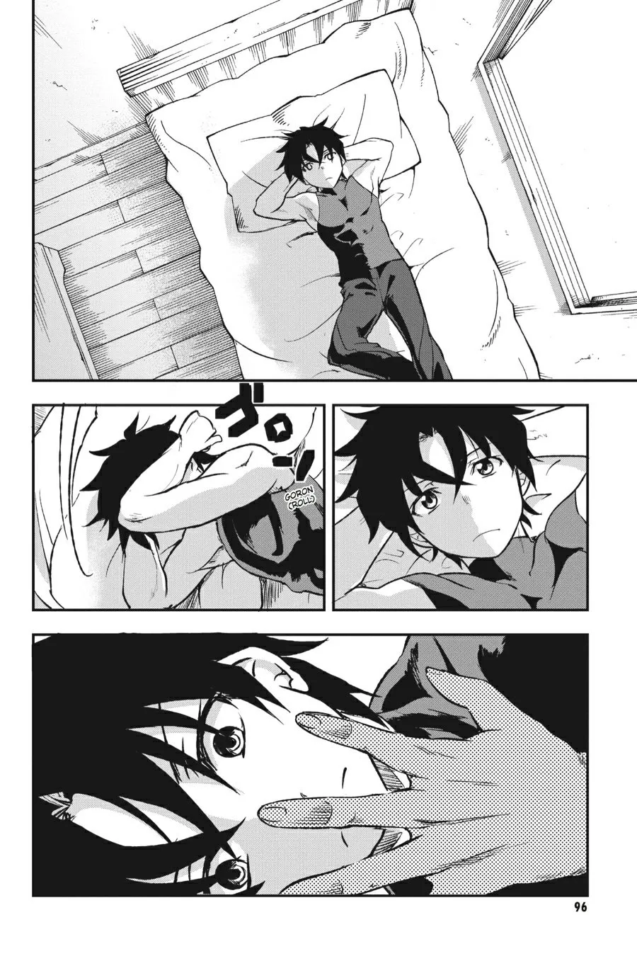 Page 23