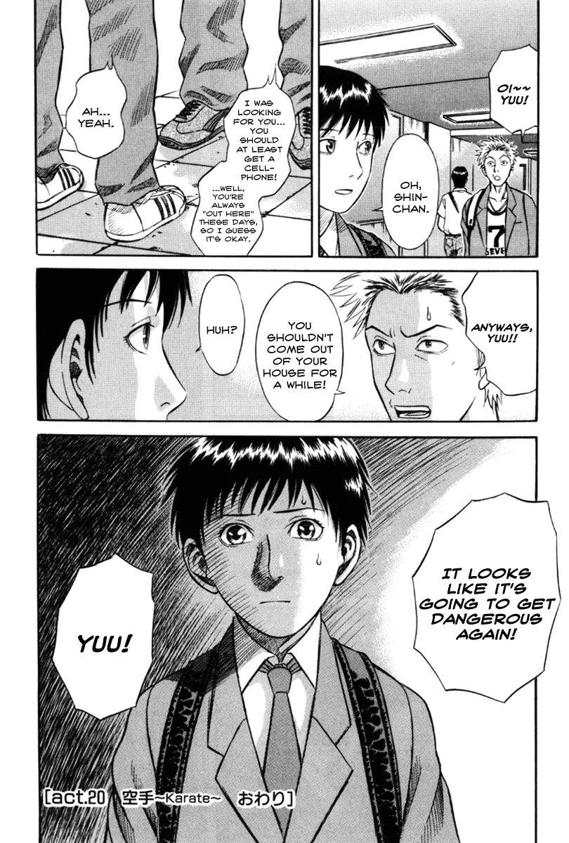 Page 20