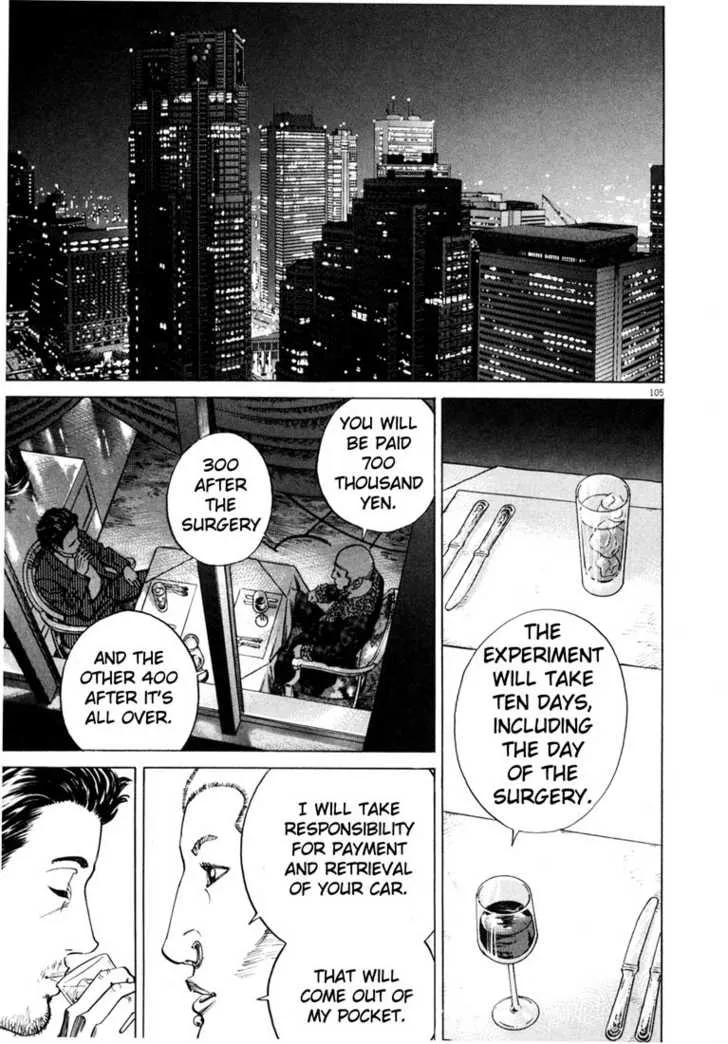 Page 106