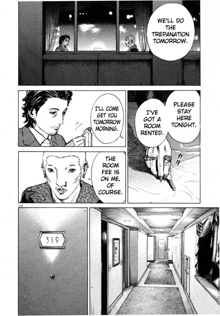 Page 115