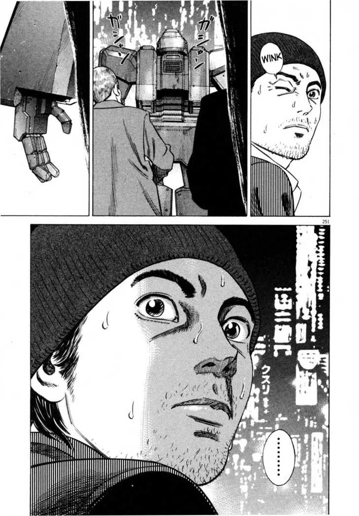 Page 131