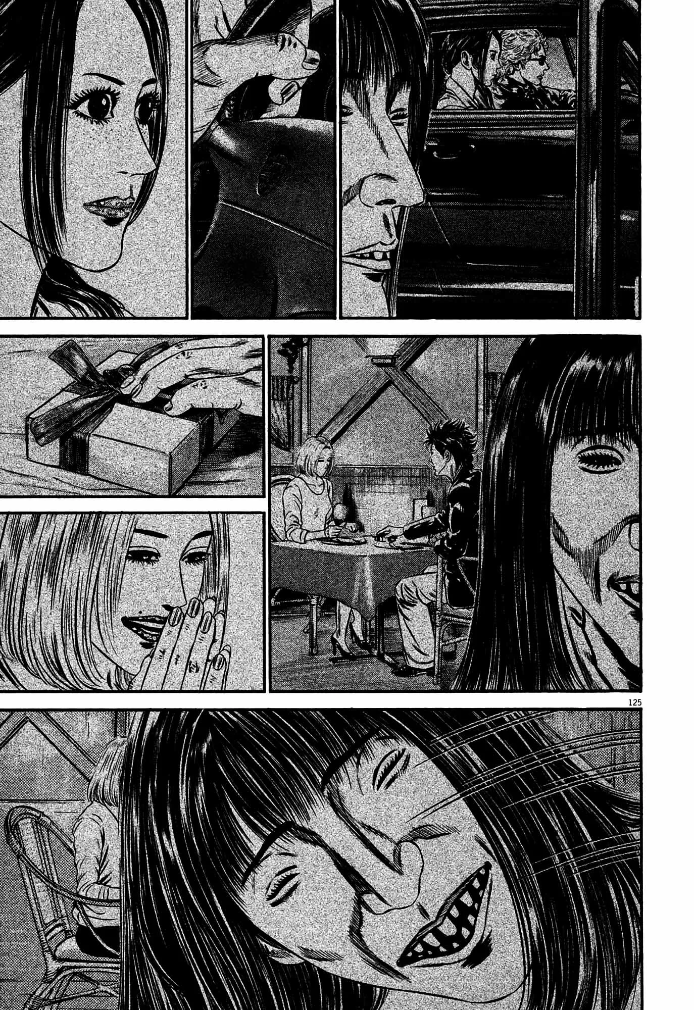 Page 124