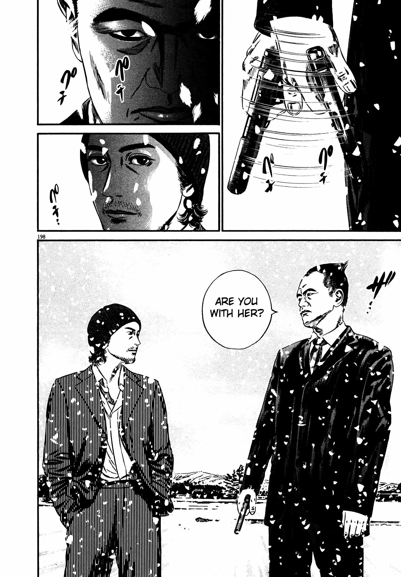 Page 191
