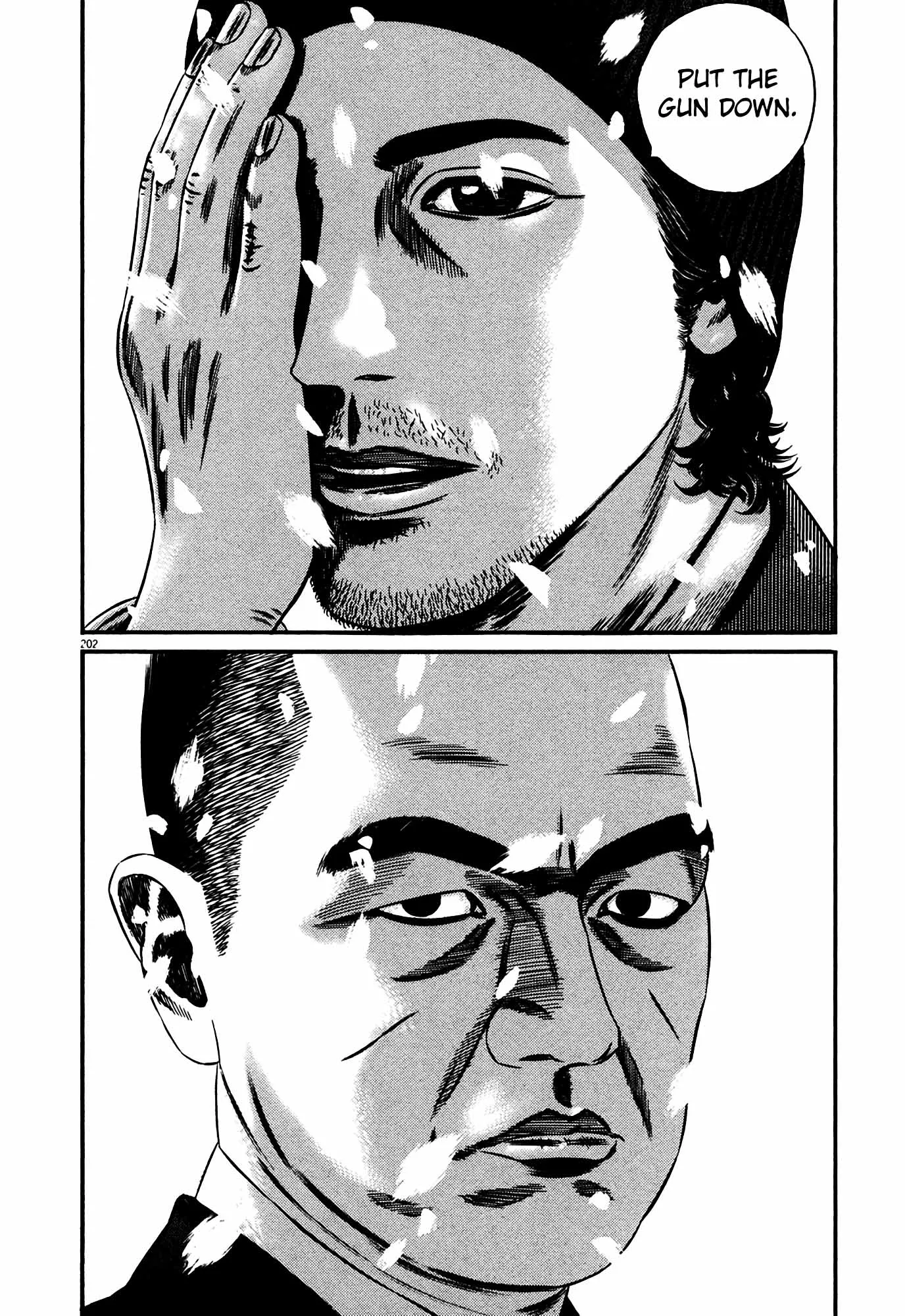 Page 195