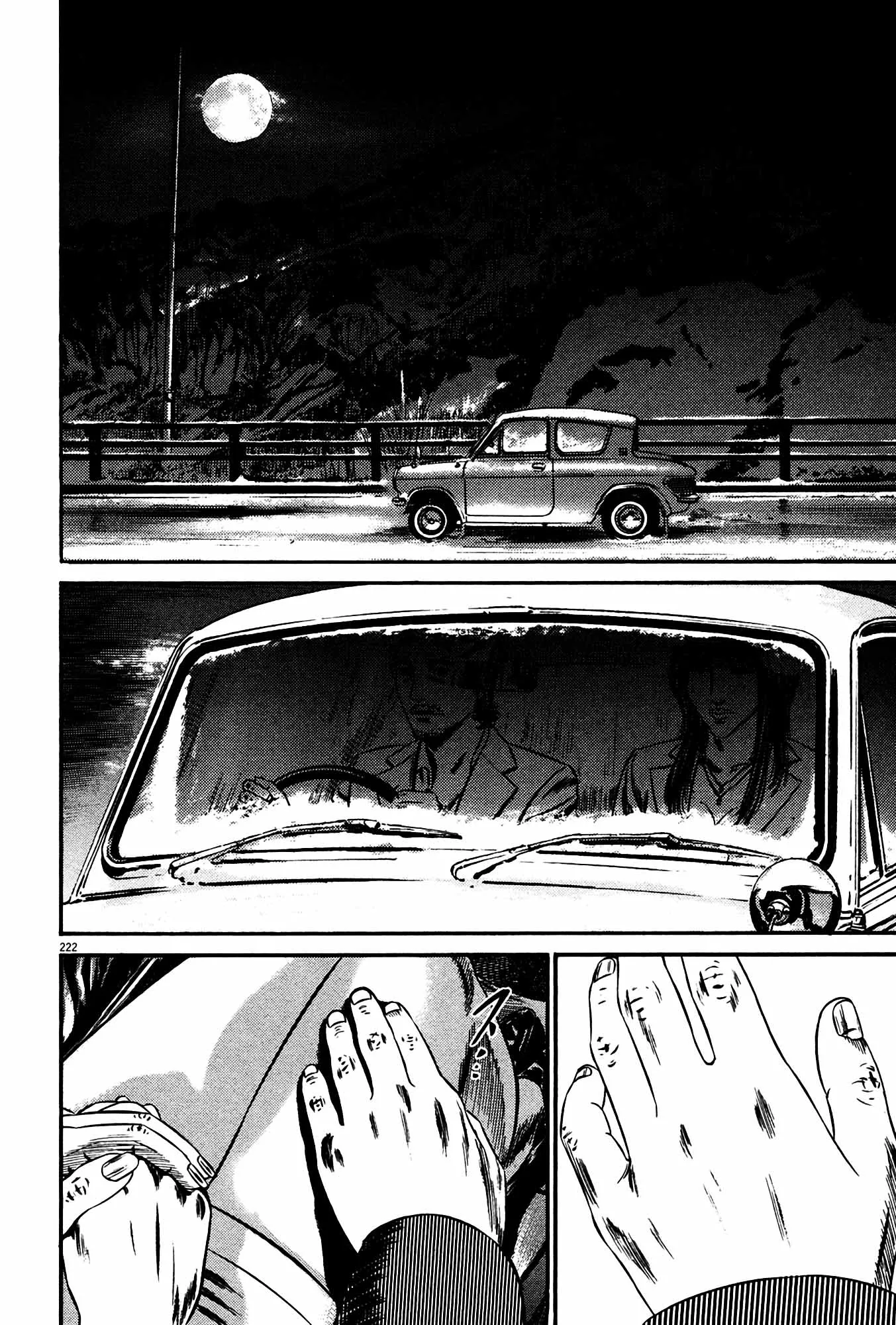 Page 215