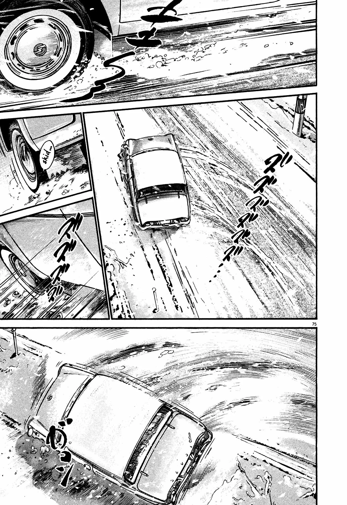 Page 76