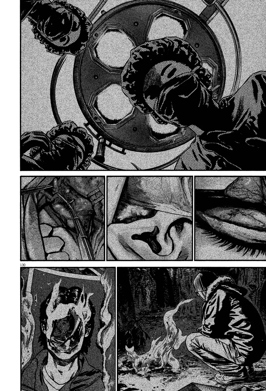 Page 130