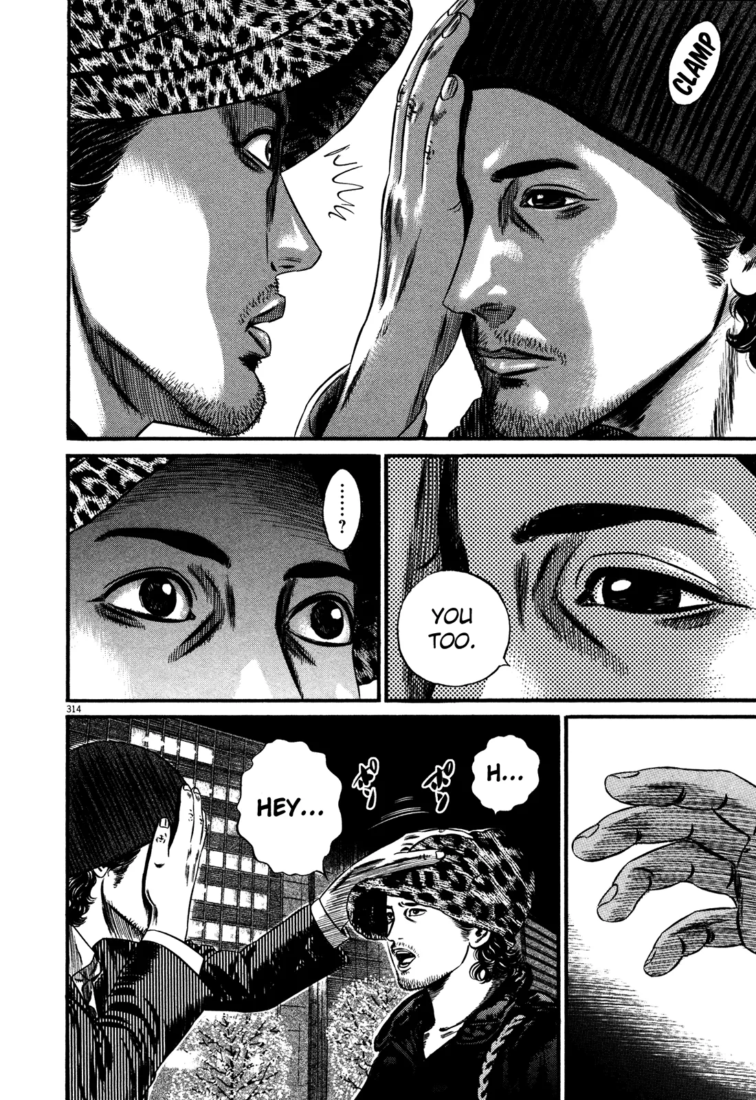Page 82