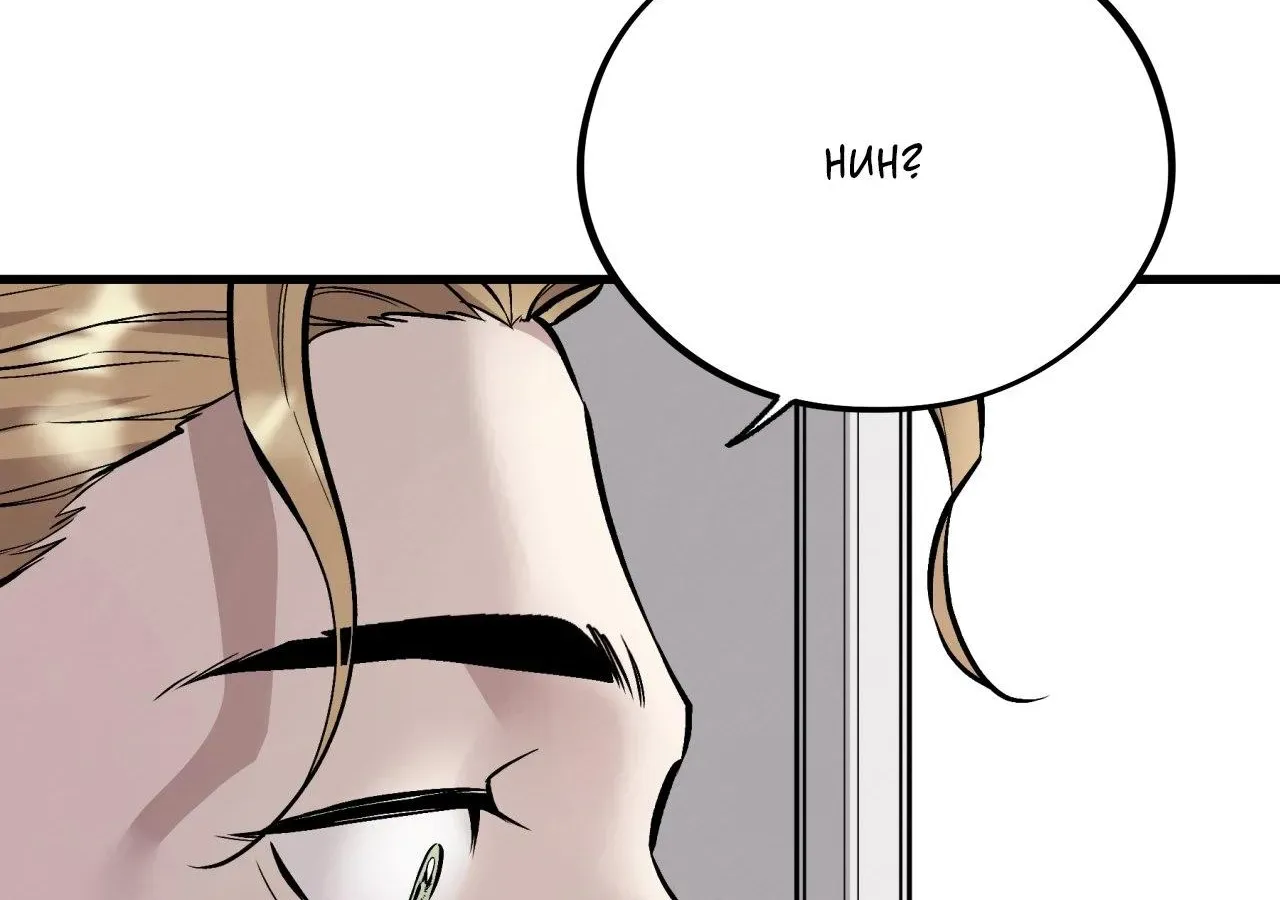 Page 206