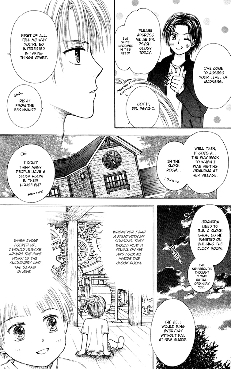 Page 32