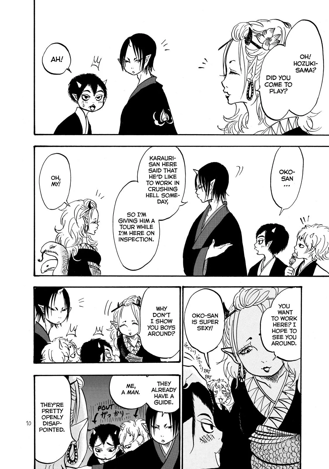 Page 11
