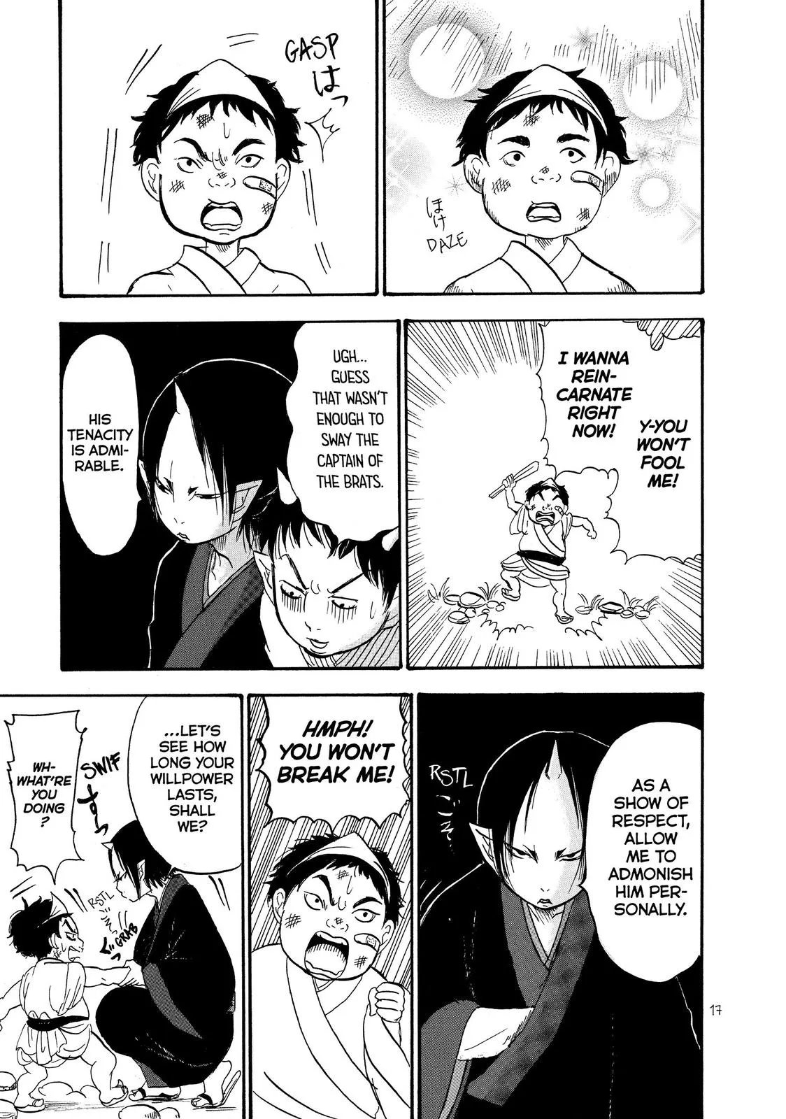 Page 18
