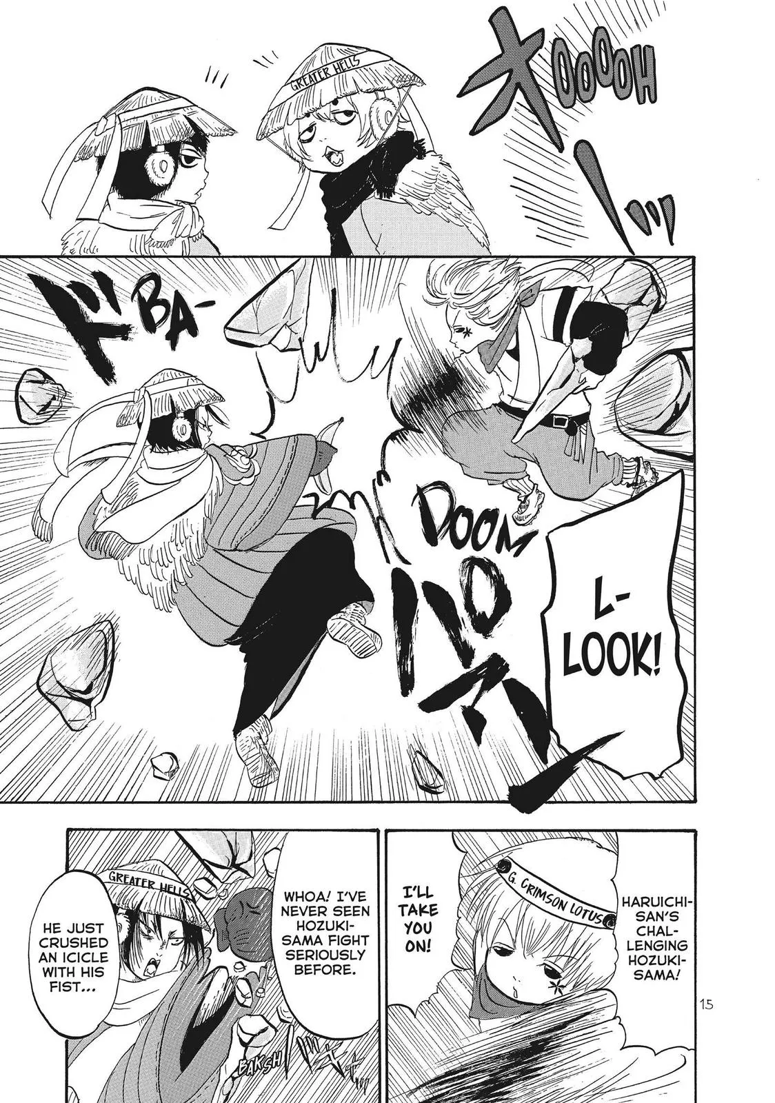 Page 16