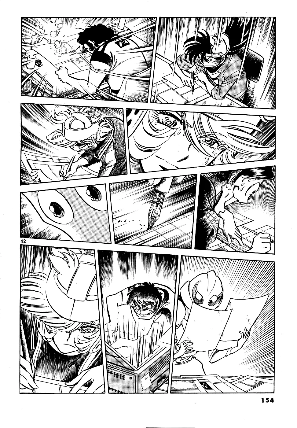 Page 39