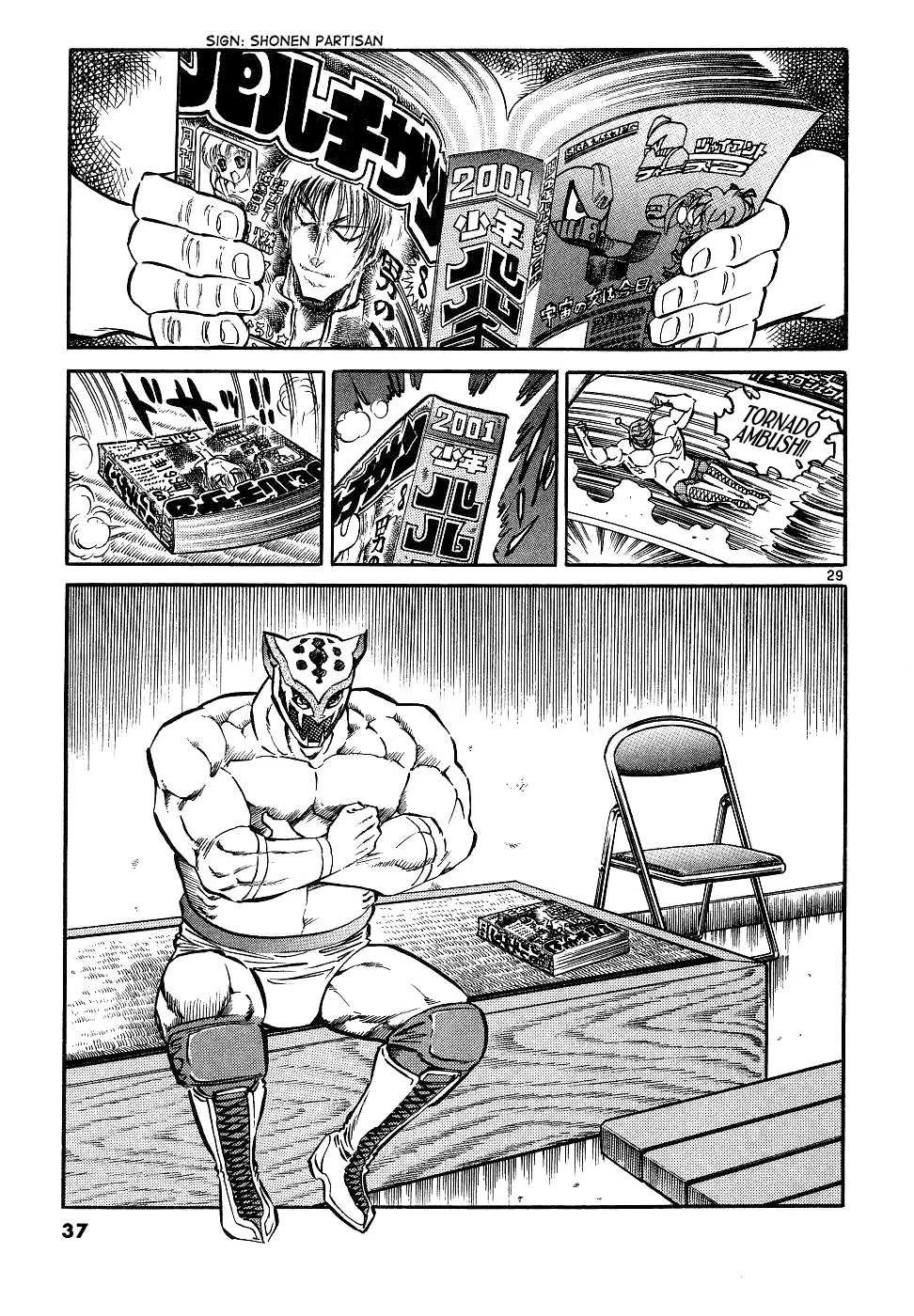 Page 30